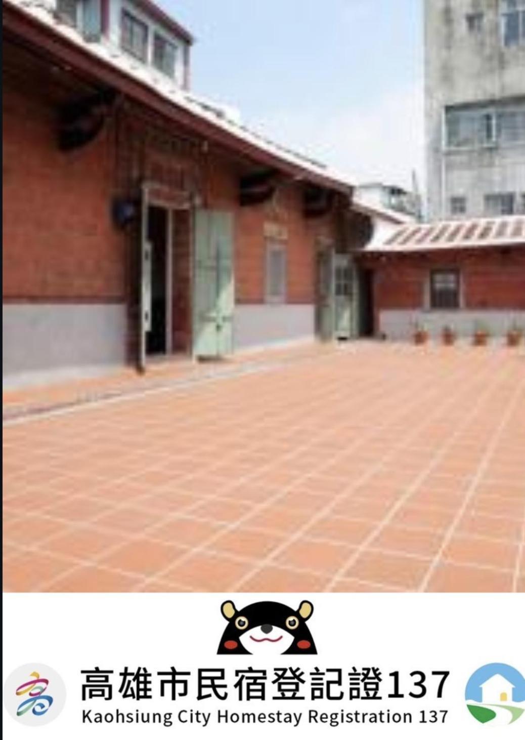 Hotel 左營蓮潭郭家百年古厝 Kaohsiung Exterior foto