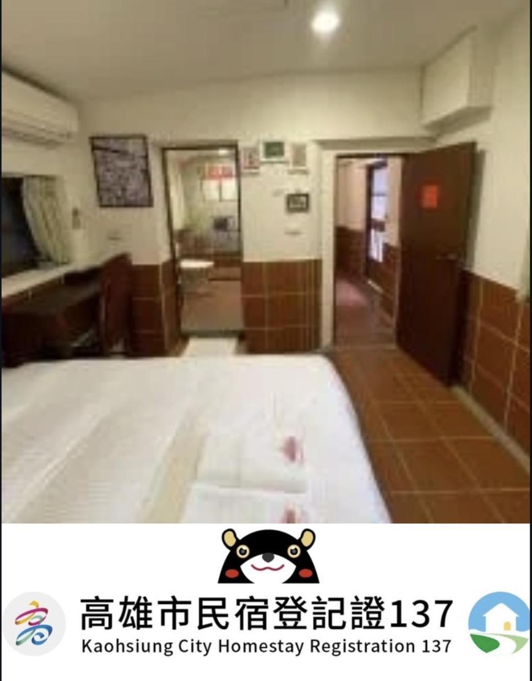 Hotel 左營蓮潭郭家百年古厝 Kaohsiung Exterior foto
