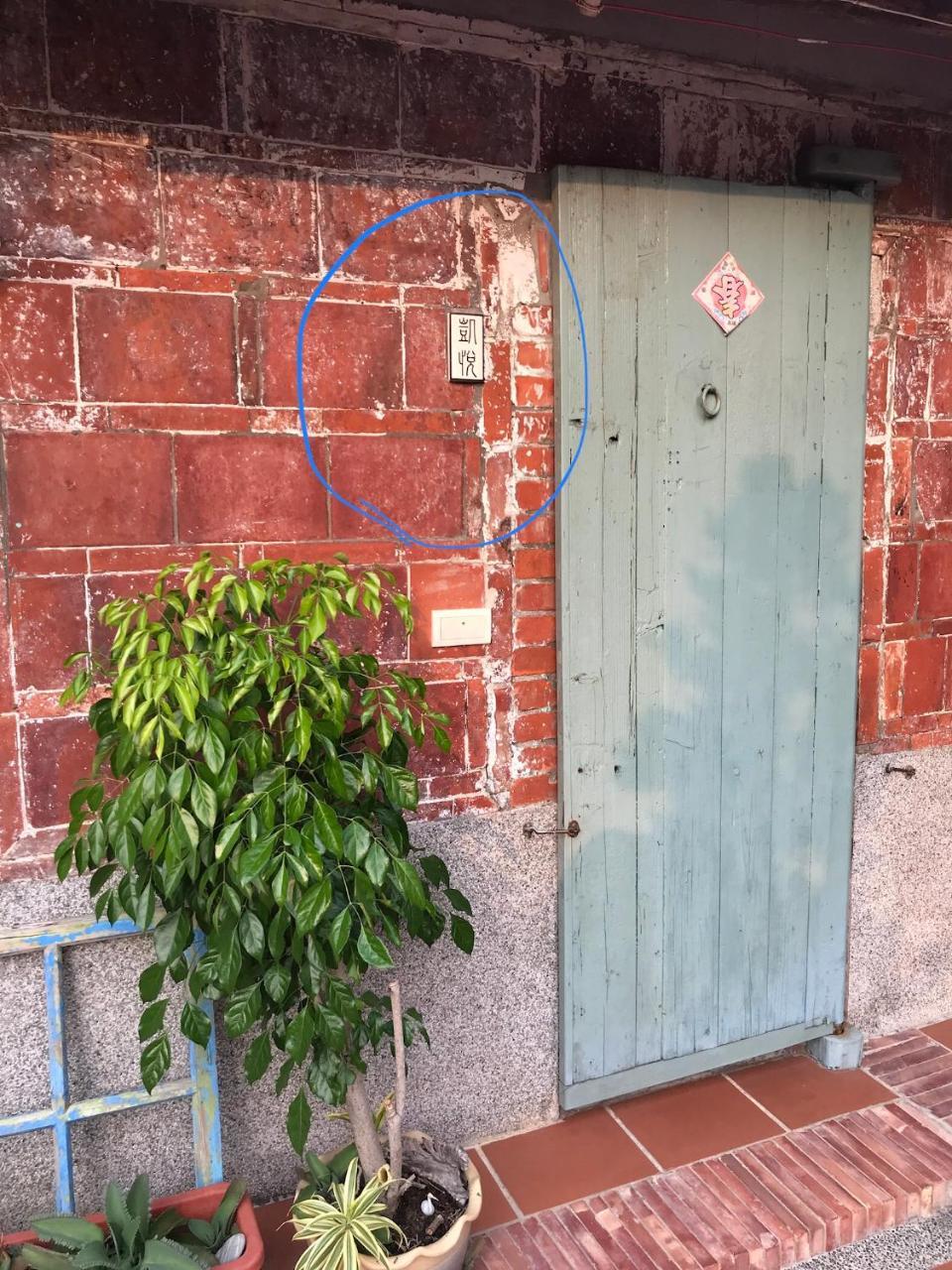 Hotel 左營蓮潭郭家百年古厝 Kaohsiung Exterior foto